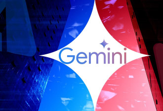出招抢用户 Gemini测试新功能