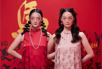 日本“殡葬风”新春广告，太阴间了！