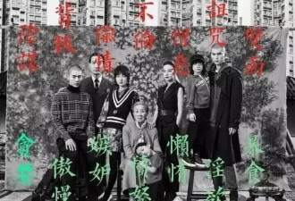 日本“殡葬风”新春广告，太阴间了！