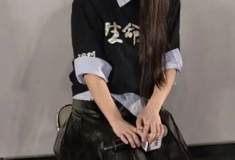 杨紫的脸，还是被宋丹丹说中了