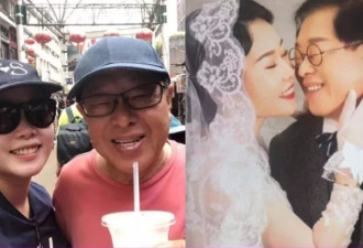 81岁马来西亚富商去世，小42岁的明星妻子成遗孀
