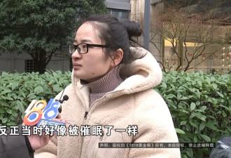 一口气做了5个项目，她觉得不像之前的脸了