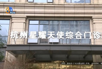 一口气做了5个项目，她觉得不像之前的脸了