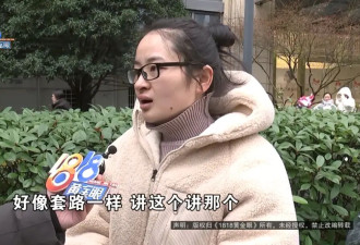一口气做了5个项目，她觉得不像之前的脸了