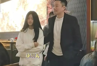 11岁小玥儿正脸曝光,单眼皮高鼻梁不像大S,更神似爸爸汪小菲!
