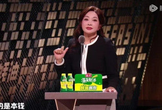 杨丽萍苛刻饮食有多拼?67岁身材如少女,体重常年88斤