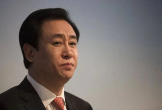 许家印上诉申请被香港高院驳回 并令其支付诉讼费