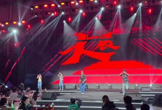 中国车企年会遭员工疯狂吐槽：太拉胯了…