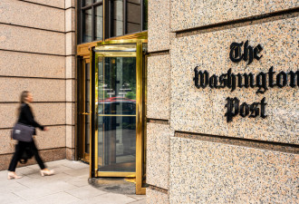 华盛顿邮报大砍1/3员工 裁撤体育部门 减驻外人员