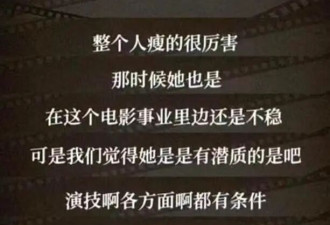 向华强的爆料没给谢霆锋留一丝体面，原来张柏芝没说谎