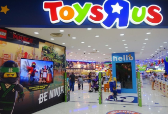 加拿大零售巨头宣布破产: 连关50家门店! 礼品卡14天后作废!
