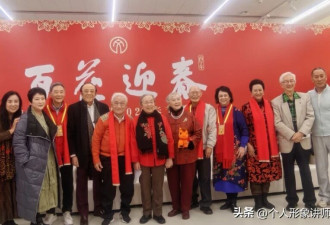 被笑不露齿的李宇春惊艳，穿红裙子 面相变了很多