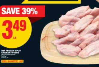 本周特价: 鸡蛋$4.77 哈密瓜$0.99 牛油果$1.98 PC积分加倍兑换