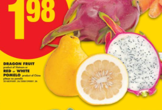 本周特价: 鸡蛋$4.77 哈密瓜$0.99 牛油果$1.98 PC积分加倍兑换