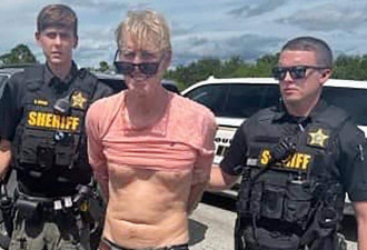 美国大选前图暗杀特朗普 男子被判终身监禁