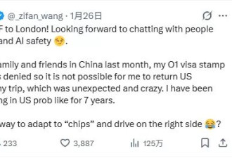 Meta顶尖AI工程师回国探亲 O1签证被拒 无法返美