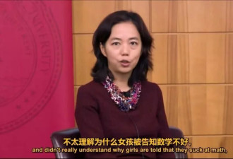 AI教母李飞飞：一个洗衣妹，去年身价涨了300亿