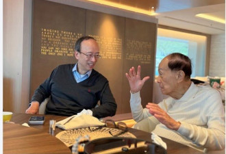 敏感时刻 97岁李嘉诚罕见露面