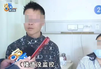 网购娃娃菜中毒夫妻曾注册两家公司,事发前欠房租