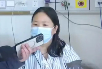 “娃娃菜中毒事件”一再反转 掩盖真相究竟是什么
