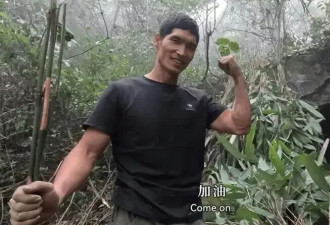 流量漩涡里，荒野赛的B面