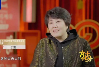央视马年春晚总导演确定，还是于蕾