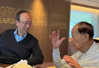 97岁李嘉诚罕见现身,打破重病传闻,摘掉眼镜的他精神抖擞