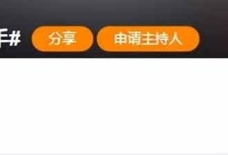 开年3对明星情侣分手?那些因理念错位而BE的CP们,会后悔吗