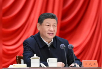全球三巨头罕见举动，美方更有新表达