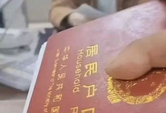 父亲去世留下15万存款，儿子想取需先证明“我爸是我爸”？