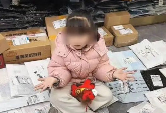 6岁女孩网上炫耀“假期很闲” 网友们寄来堆成山的作业