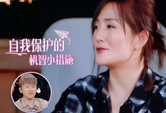 陪睡陪玩是冰山一角？又一女演员自曝行业内幕 背后心酸真相