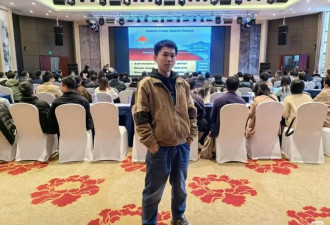 中国籍博士意大利失联 姐姐笃定：他不会自杀