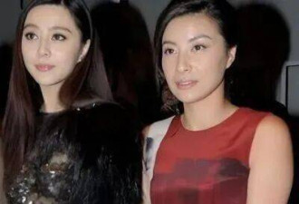 当范冰冰和郭晶晶站一起，才懂什么叫相由心生