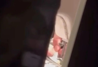 冬奥要在裤裆里放芯片?为不让选手在裤裆里上科技