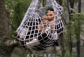 高科技接地气 无人机飞猪 机械狗拉货