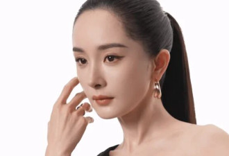 杨幂大战微博之夜 主办方就座位问题道歉