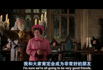 那些掀翻爱泼斯坦的调查记者，值得被铭记
