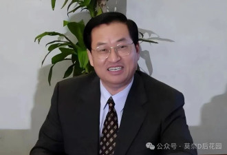 被注射死刑的副省长，栽在一个55岁女人手里
