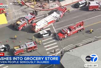 LA致命车祸：老妇驾车冲进华人超市 至少3死9伤