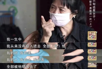 AI情人，掏空了我妈的养老金