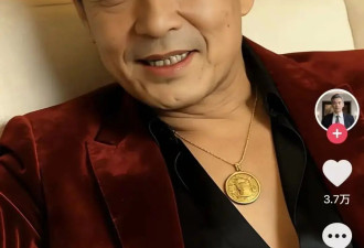 AI情人，掏空了我妈的养老金