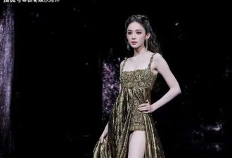 娜扎微博之夜鎏金裙吸睛，不仅生图美到失语，还收获了人间维纳斯的标签