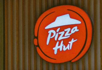 必胜客将关美国境内250家分店