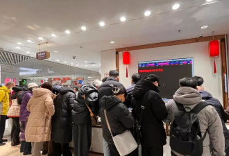 直击北京商场黄金抢购潮 “长期投资 肯定赔不了钱！”
