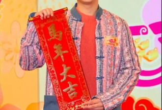 TVB“金童玉女”台上激吻引热议，男方称分房睡