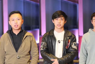 加4华裔青年涉持枪和爆炸物 原来正在研发这个…