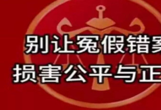 连删三篇“虎”的文章，那就写我普通人的维权经历