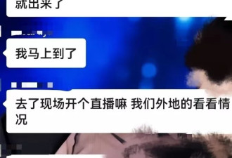宝妈预存奶粉款难提货 一乐友孕婴童门店被指涉嫌诈骗