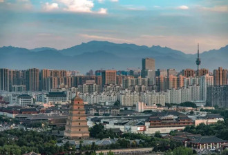 时隔七年，西安GDP重回全国前20